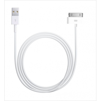Apple iPhone / iPad USB Cable for iphone 4, 4S ipad 1-2-3 with Free Delivery